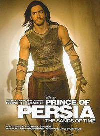 Prince of Persia: Behind the Scenes TPB
