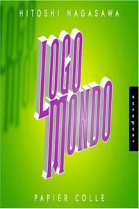 Hitoshi Nagasawa. Logo Mondo