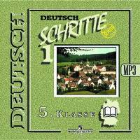 Welcome 1. CD-ROMs. (set of 4). Beginner. CD-ROM диски