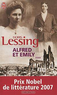 Alfred et Emily