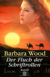 Der Fluch der Schriftrollen