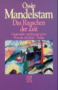 Das Rauschen der Zeit
