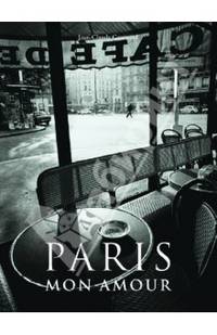 Paris, mon amour / Париж, моя любовь
