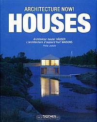 Architecture Now Houses / Архитектура сегодня Дома
