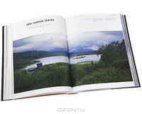 Architecture Now! 7 / Архитектура сегодня 7