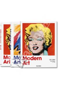 * ju-25 Modern Art, 2 vol. / Современное искусство в 2-х тт