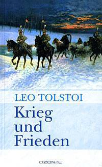 Krieg und Frieden