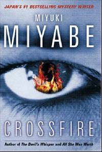 Crossfire