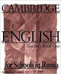 Cambridge English for Schools in Russia. Teacher`s Book One. Методическое пособие. 1 урок, 6 класс