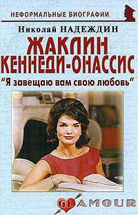 Социальный менеджмент