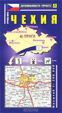 Чехия. Карта
