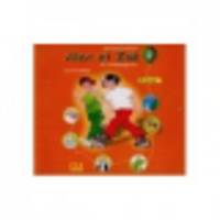 Alex et Zoe 2 NE coll CD(3) Лиц