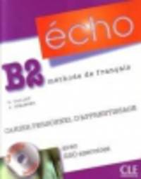 Echo B2 NE coll CD(2) Лиц