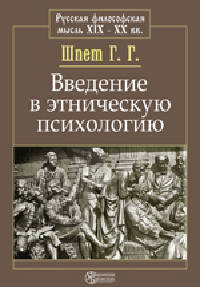 Испания. Прогулки по Европе (CDpc)