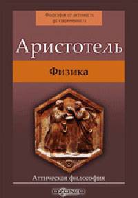 CDpc Лингвистический энциклопедический словарь
