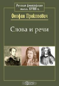 CDpc Классические труды по зарубежной лингвистике