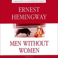 CD Мужчины без женщин = Men without Women