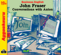 Conversations with Anton (аудиокнига MP3)