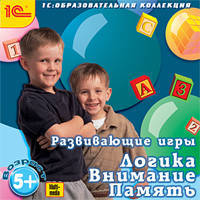 CDpc Разв. игры. Логика. Внимание. Память. 5 лет