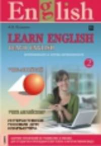 CD. Учите английский. Учите английскому = Learn English. Teach English. Ч.2. Intermediate & Upper-Intermediate. Интерактивное пособие для компьютера