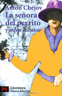 La se&#241;ora del perrito y otros cuentos