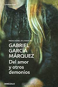 Del Amor Y Otros Demonios