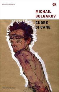 Cuore di cane