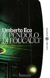 Il pendolo di Foucault