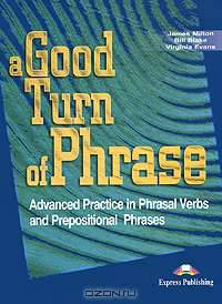 A Good Turn of Phrase: Student