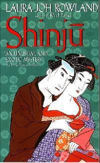 Shinju (Sano Ichiro Series #1)