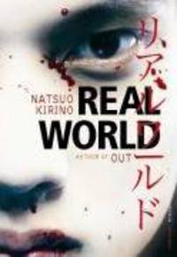 Real World