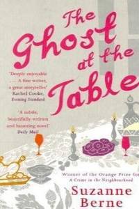 The Ghost at the Table