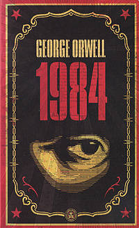 Nineteen Eighty-Four