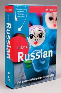 Oxford Take Off in Russian