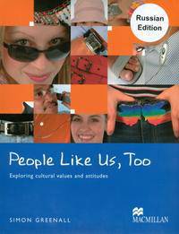 People Like Us Too For Russia SB +D