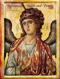 Byzantium