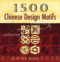 1500 Chinese Design Motifs