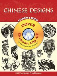 Chinese Designs
