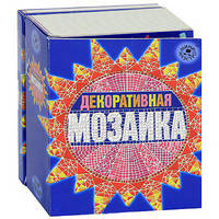 Набор для творчества "Декоративная мозаика"
