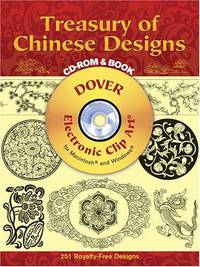 Treasury of Chinese Designs (Dover Electronic Clip Art Series )