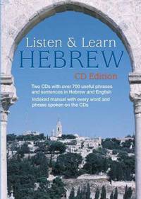 Listen and Learn Hebrew