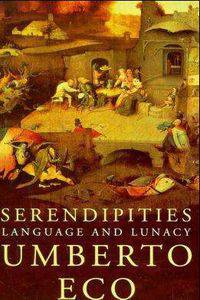 Serendipities
