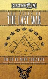 The Tales of the Last War