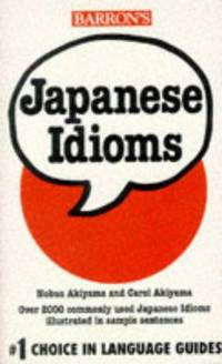 Japanese Idioms