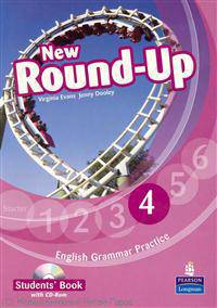 New Round-Up: Student