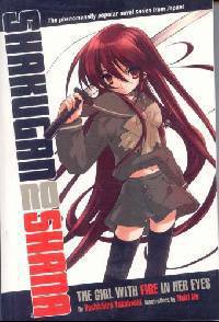 Shakugan no Shana: The Girl With Fire in Her Eyes (Novel)