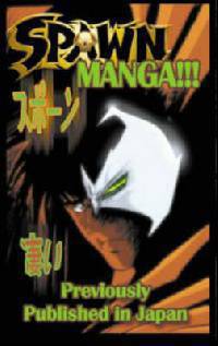 Spawn Manga, Volume 1
