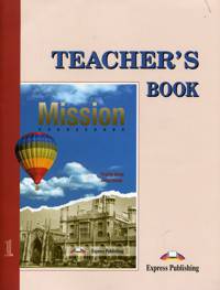 Mission (Level 1)