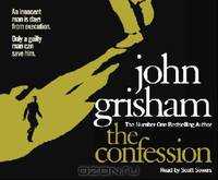 Confession CD / Признание CD