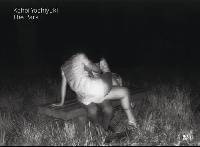 Kohei Yoshiyuki: The Park